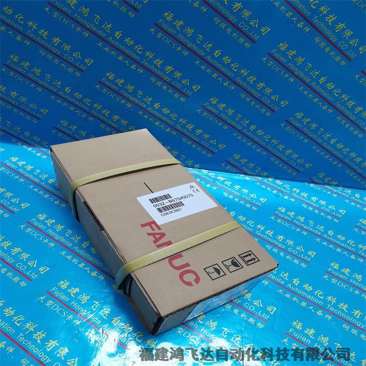 黑龍江發(fā)那科數(shù)控機(jī)床設(shè)備A16B-2202-0431 FANUC發(fā)那科主軸控制板價格好