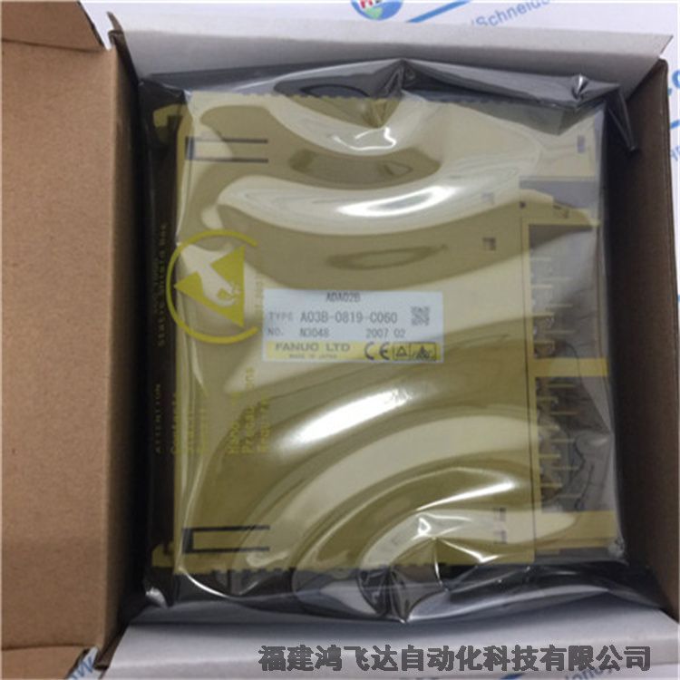 安徽伺服驅(qū)動(dòng)推送：發(fā)那科A16B-1212-0871 FANUC發(fā)那科電源倉(cāng)庫(kù)供應(yīng)