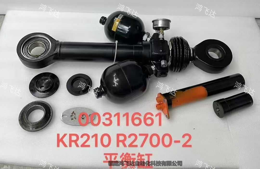 ԭS(yng)(k)63121720