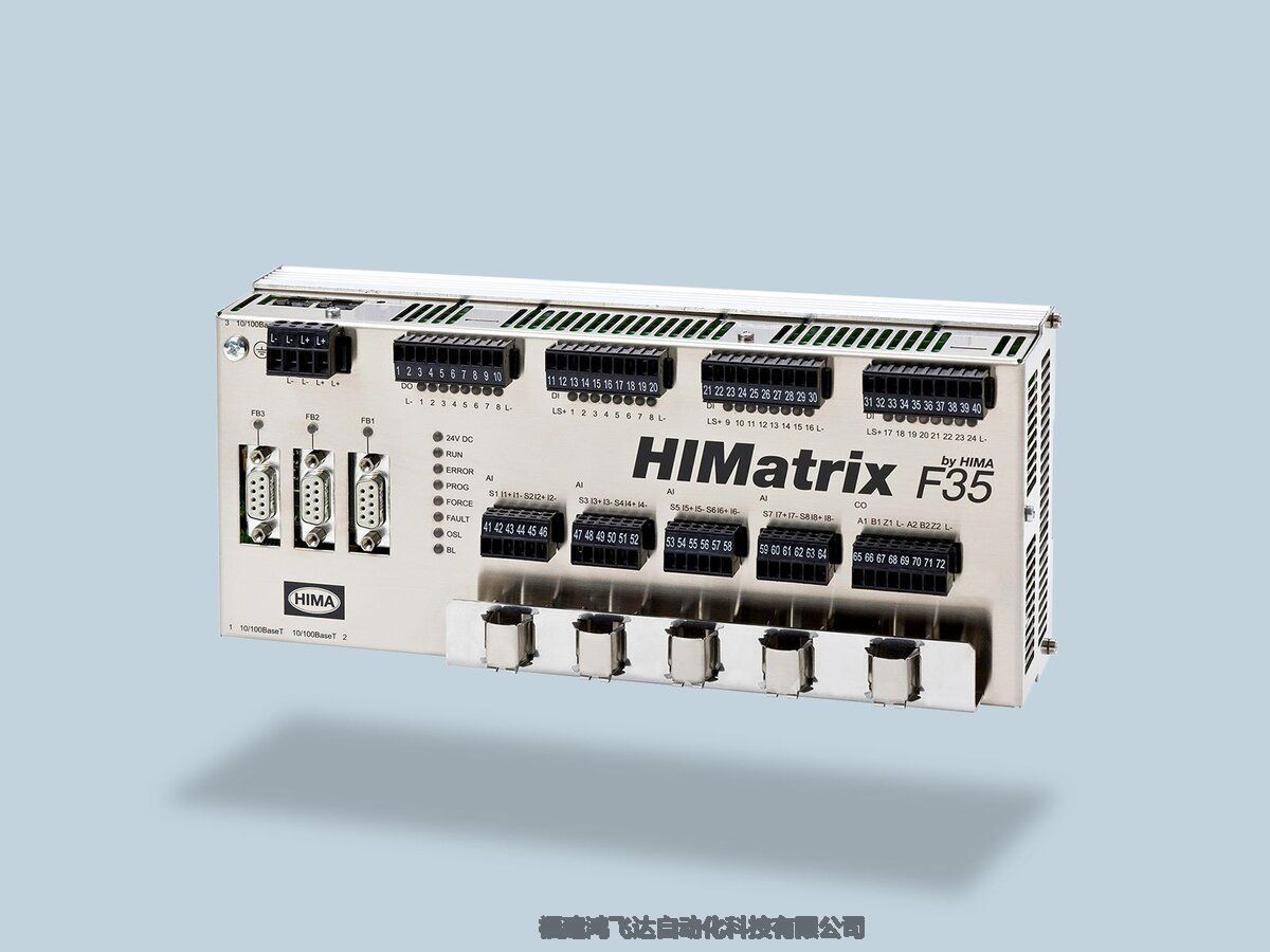 HIMAF3325OutputModule98433250200