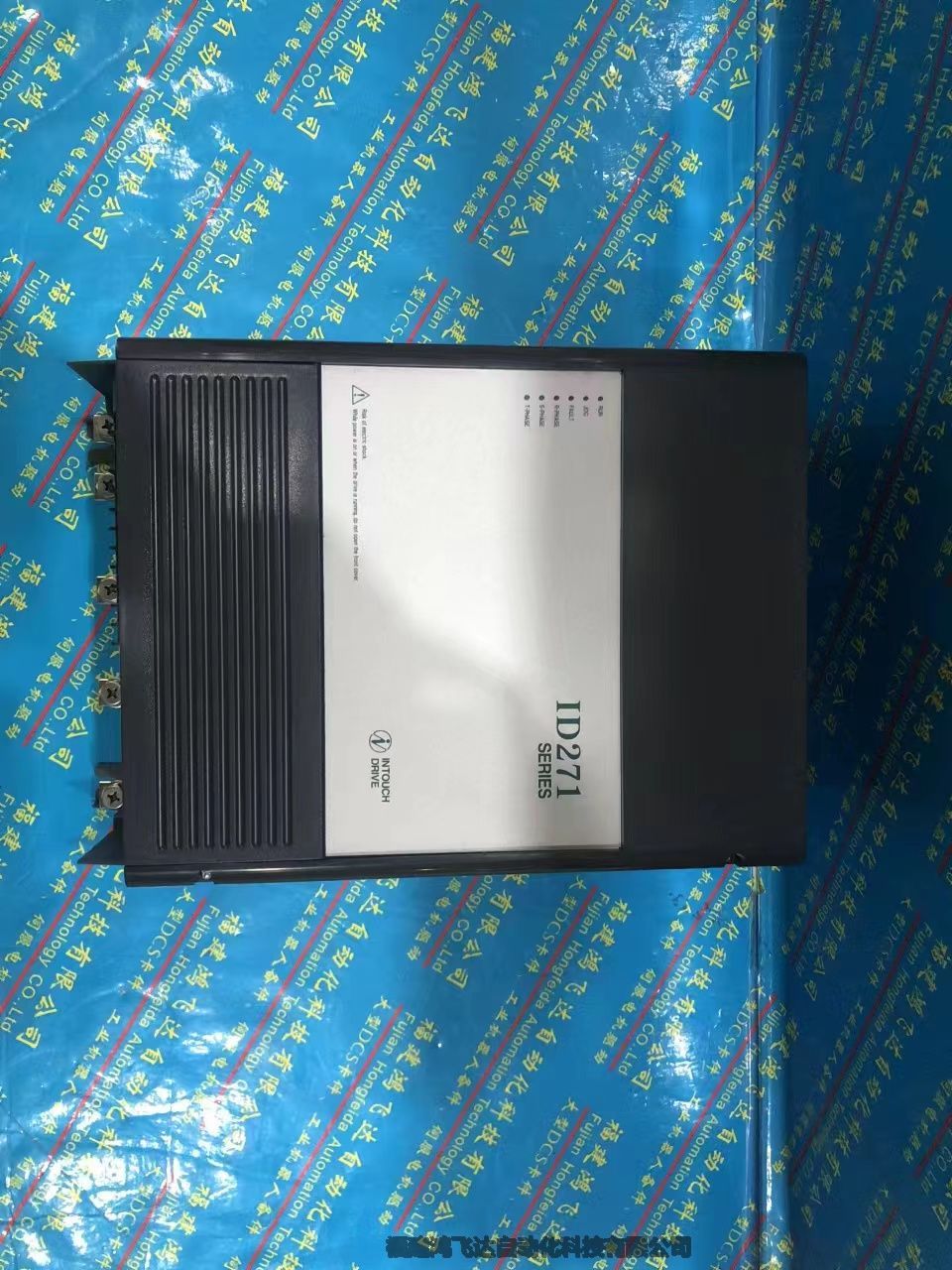 英拓克INTOUCHDRIVES直流調速器ID230RID230R/020優(yōu)惠銷售