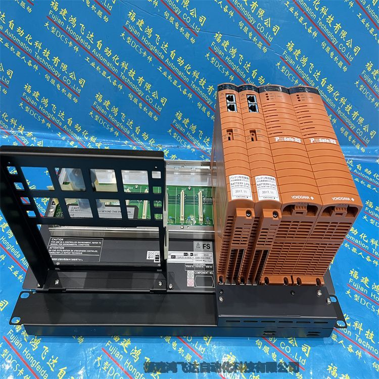 質(zhì)保365天Yokogawa電源模塊PW301橫河