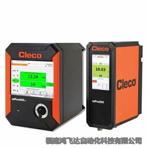 NeoTek70系列-直式螺絲刀70ESN850SD8