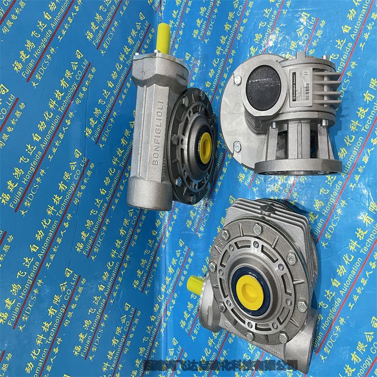 報價2025已更新<聯(lián)系我們>BONFIGLIOLI/邦飛利意大利減速機(jī)3/HDO18