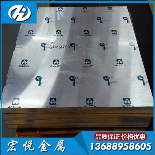 ߏ(qing)XMic-6ߴ Mic-6XƽЎ׽z