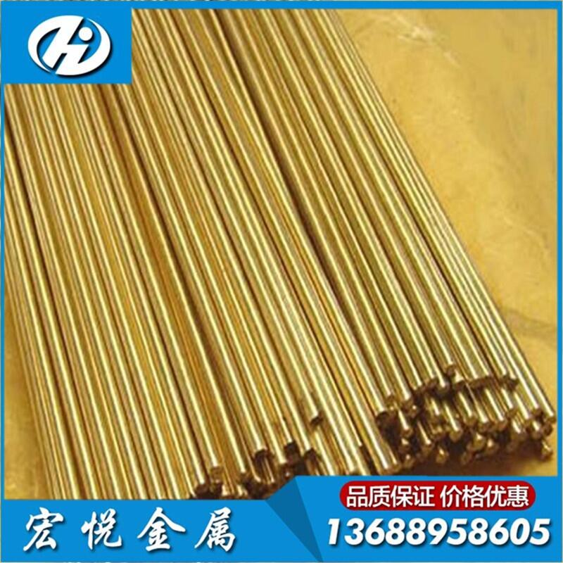 (gu)a(chn)c3602TS~2.0/2.5mmc3602h(hun)~΃r(ji)