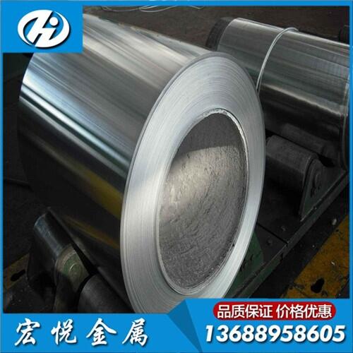 h(hun)1060X0.3mm1060X֗l