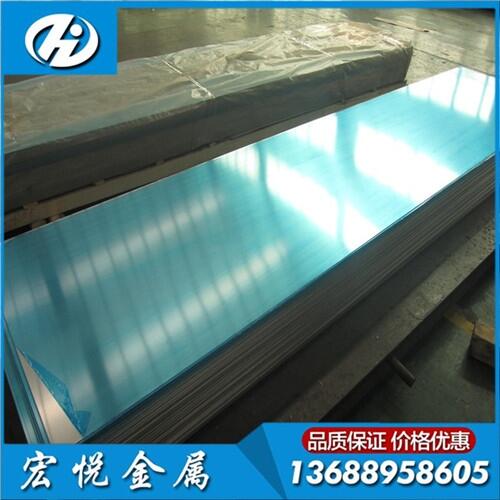 a(chn)5052XSk;5052H32X
