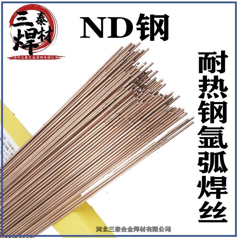 R507͟䓺l