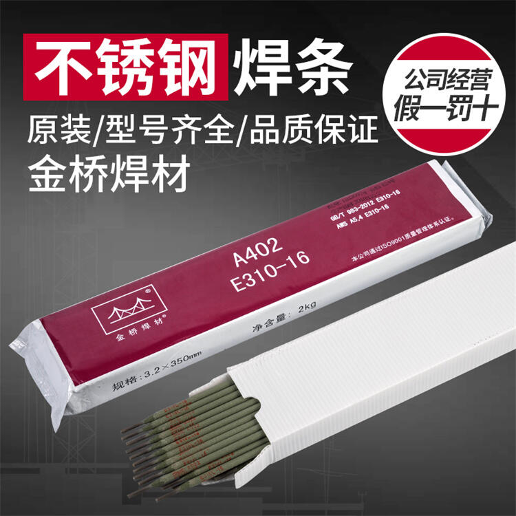 THJ507CuPg䓺l