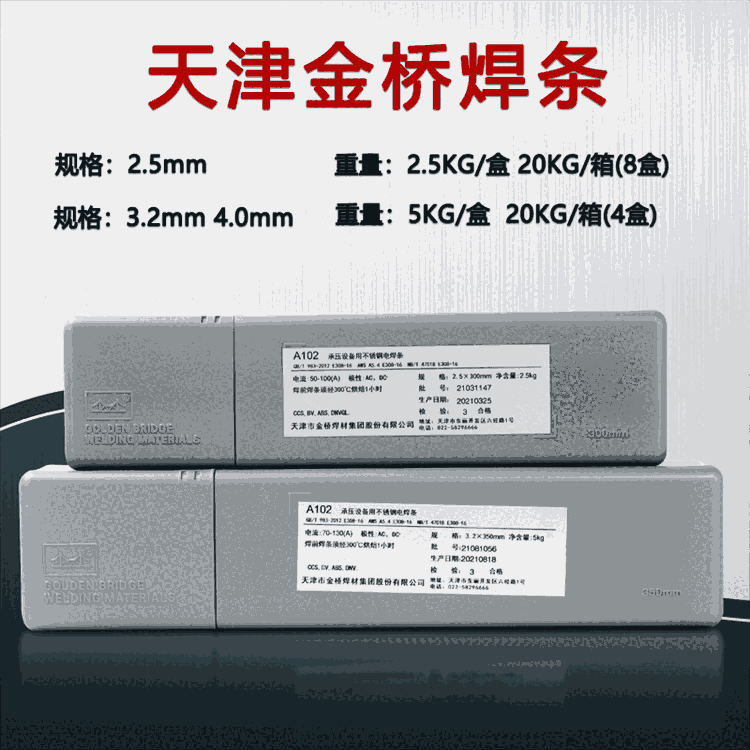 THJ507MoWNbB E5015-GͺϽ g䓉AԺl