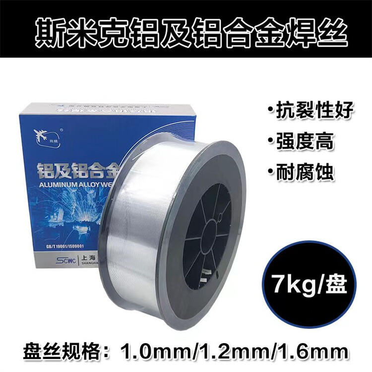 Ϻ˹׿ wC(j) S211~z SCu6560~z