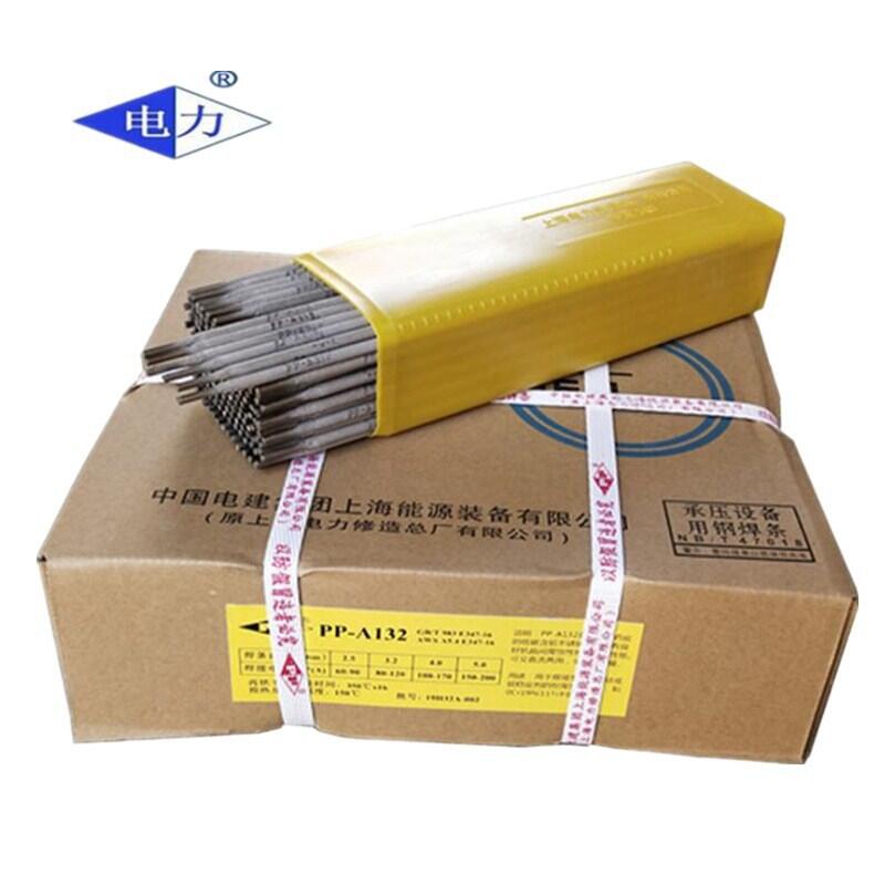 ϺPP-MG50-3~CO2woz