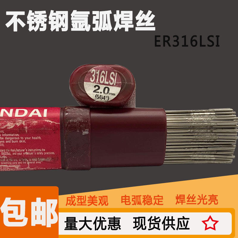 n(gu)F(xin) SR-182 懻l ENiCrFe-3 懻Ͻ
