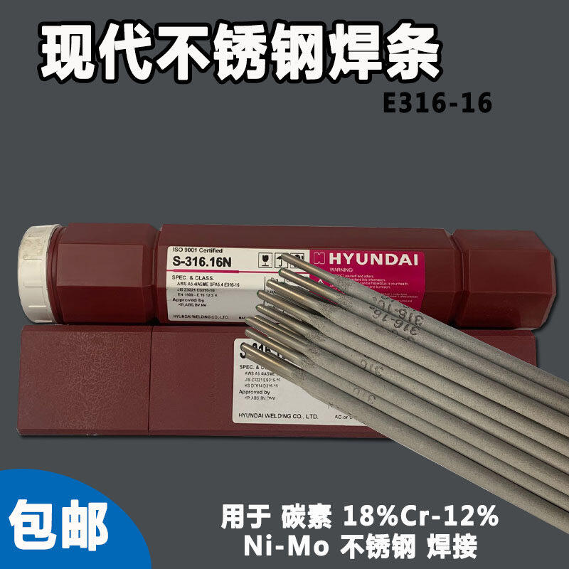 nF(xin)HYUNDAI S-6011.DP䓺l