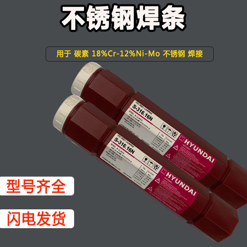 nF(xin)S-9018.B3R늺lE9018-B3ߜصͺϽ䓺l