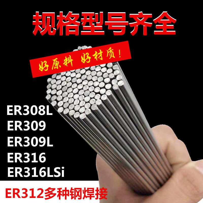 韓國(guó)現(xiàn)代SC-80D2 E80C-G高溫低合金鋼藥芯焊絲