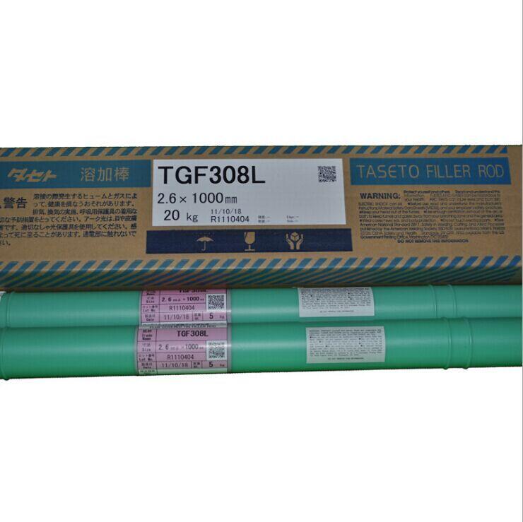 ձ֬Taseto SL-1Ѻl