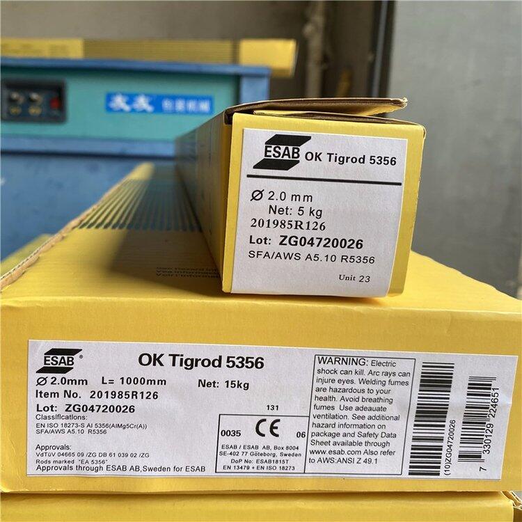 _ESAB OK 67.53p಻P䓺l E2209-16l