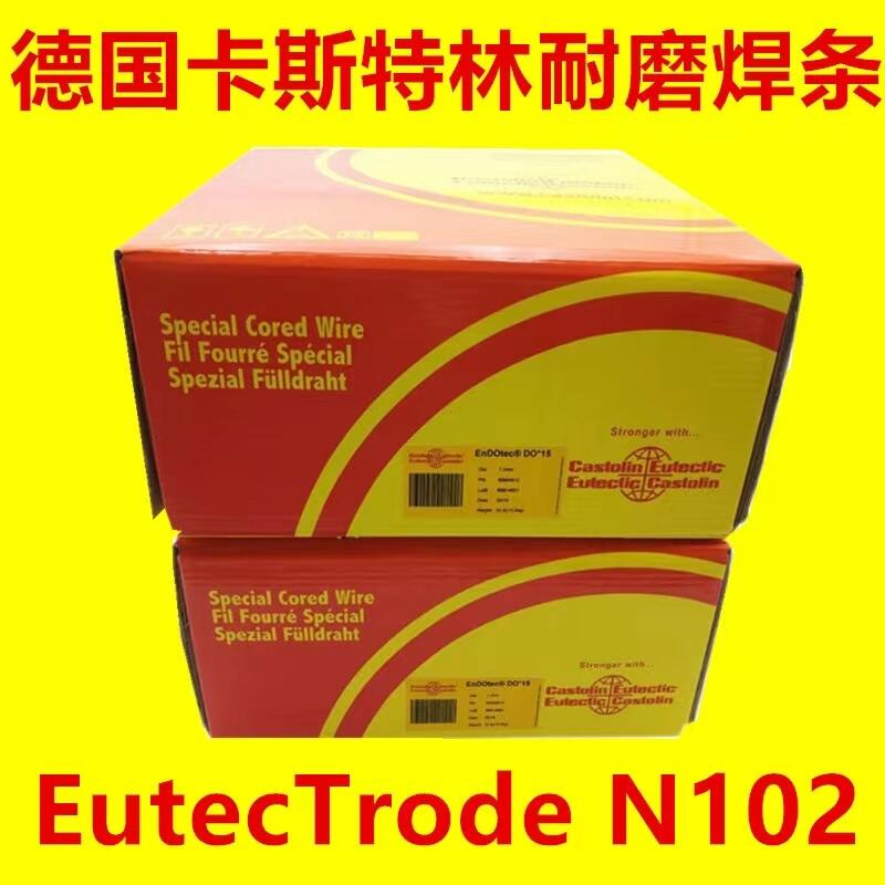(gu)˹CastlnoxArcA90007NP䓺lM(jn)ں늻(wn)