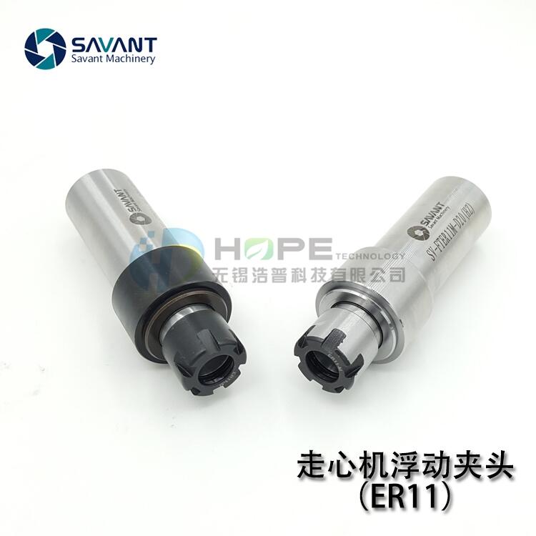 走心機用浮動夾頭SV-FTER11M-D22(HZ) 自動回中心