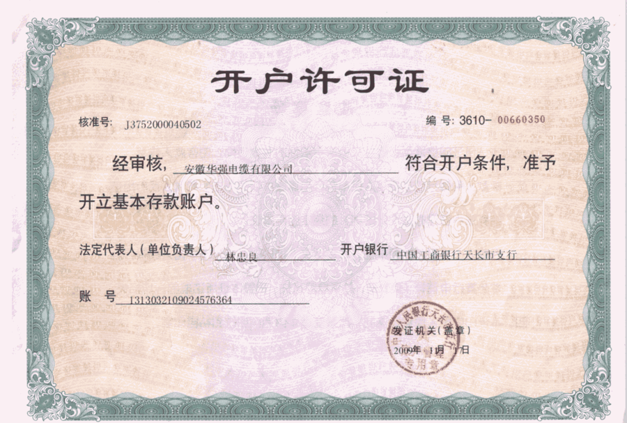 (ni)ɹӋ(j)C(j)ȼ|ZRB-DJYPVPRA(qing)|Ӌ(j)C(j)|DJYPVPߜӋ(j)C(j)|