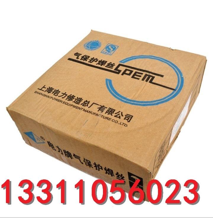 河北申澳Z408授權(quán)經(jīng)銷河北申澳