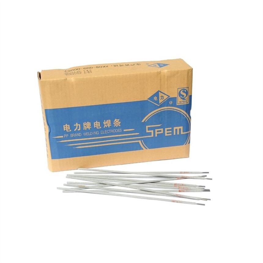 上海飛機(jī)牌EZCQ鑄鐵能手上海飛機(jī)牌