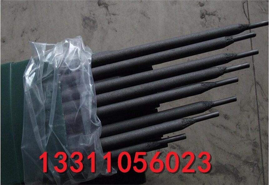 錦州特種ENi-C1鑄鐵加工錦州特種