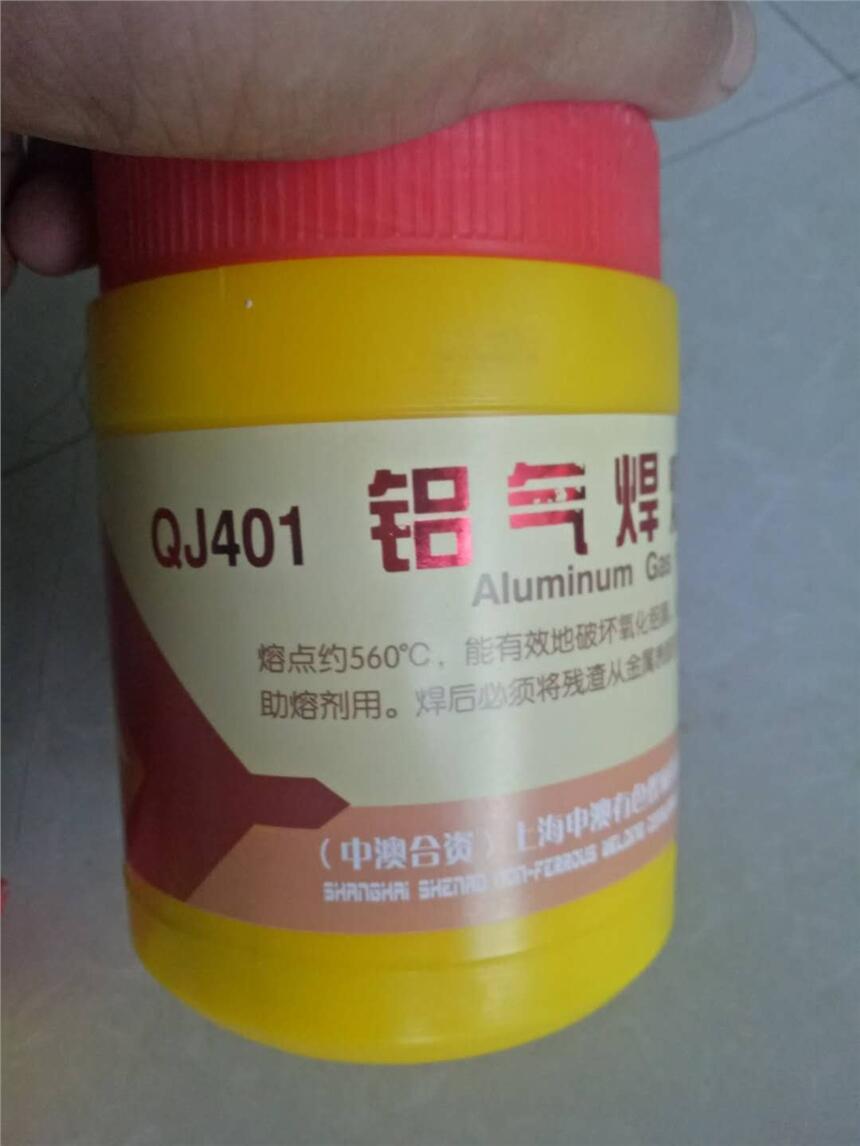 黑龍江鎳基焊材閥門熱鍛模具采煤機(jī)滾筒刮板機(jī)