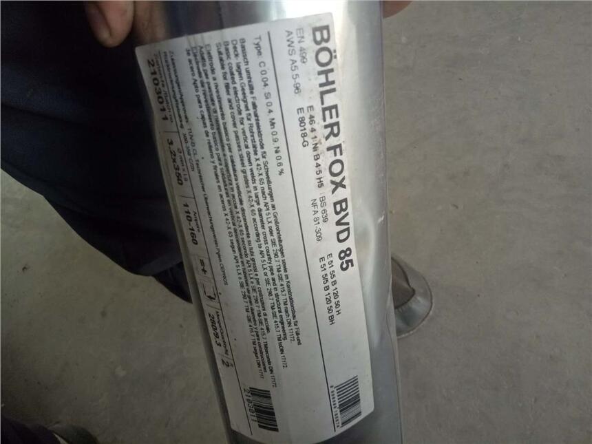 黑龍江鈷基焊材高爐料鐘耐磨板磨煤輥水泥立磨輥