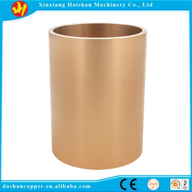 定制法蘭非標(biāo)銅件量大從優(yōu) 加工離心澆鑄銅鑄件 定制大型黃銅套