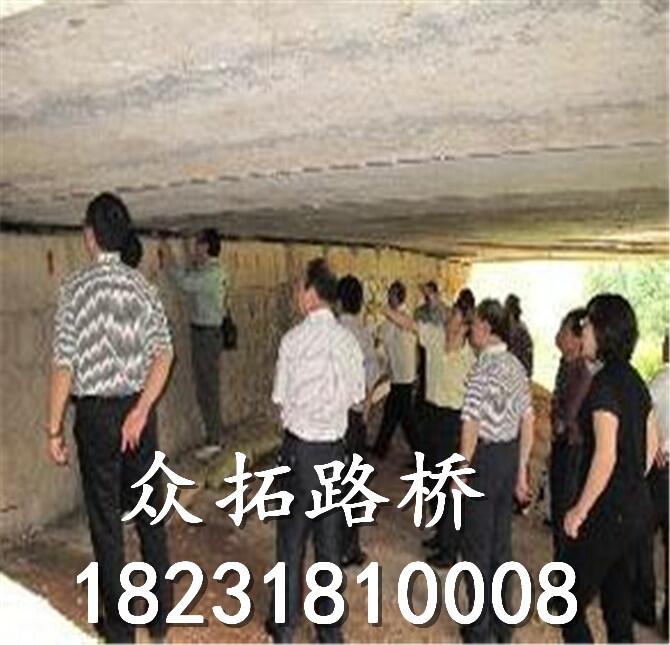 更換橋梁支座+怒江更換橋梁支座=多少錢@歡迎訪問