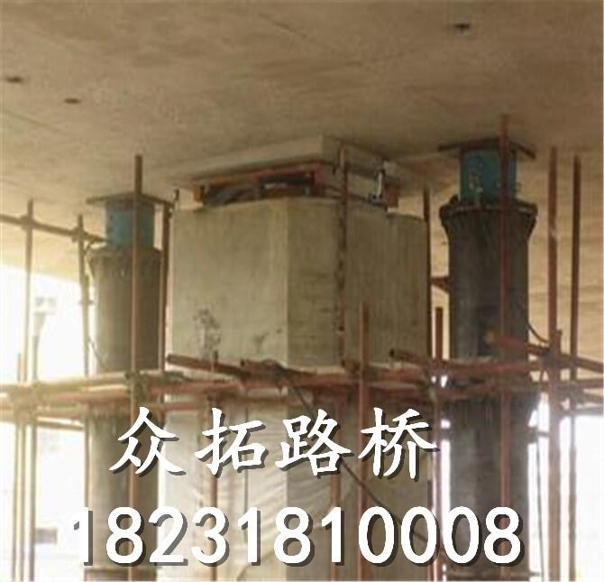 更換盆式支座+丹東支座頂升更換=訂購電話