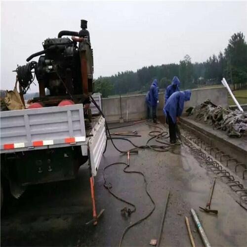 機(jī)電新聞網(wǎng):黔西南橋梁伸縮縫膠條更換、伸縮縫橡膠條更換