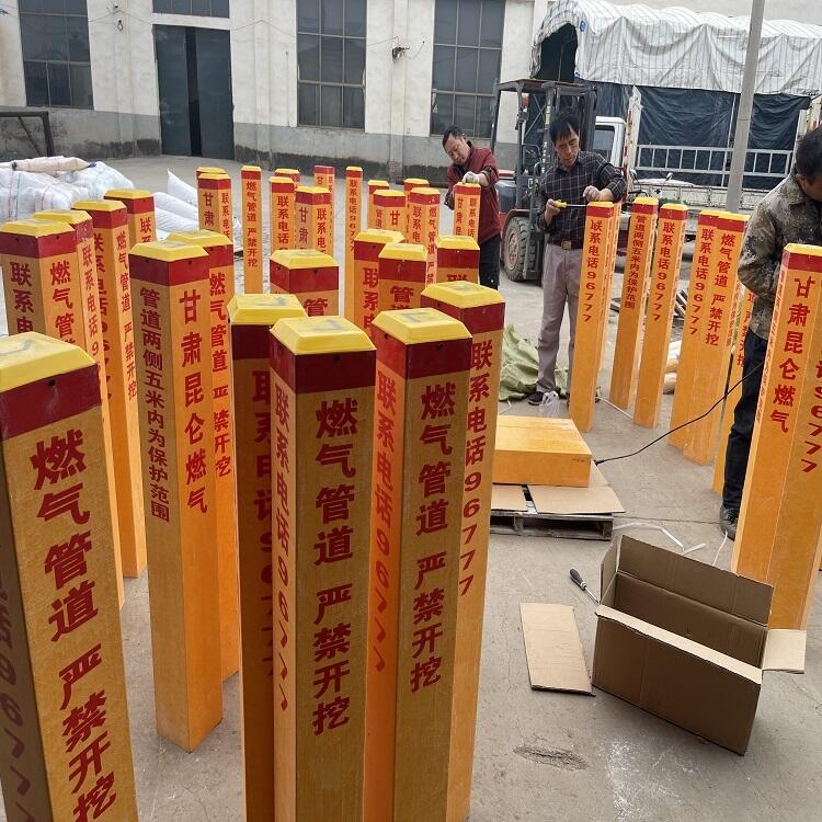 水泥標(biāo)志樁燃?xì)廨斢凸艿谰緲对搭^廠家