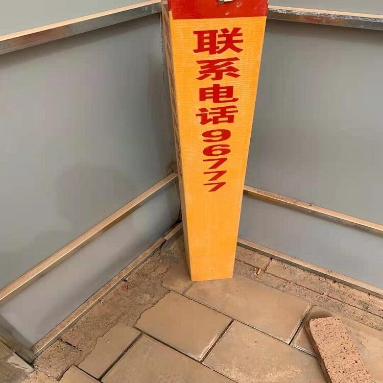 石油管道標(biāo)志樁玻璃鋼通訊樁源頭廠家