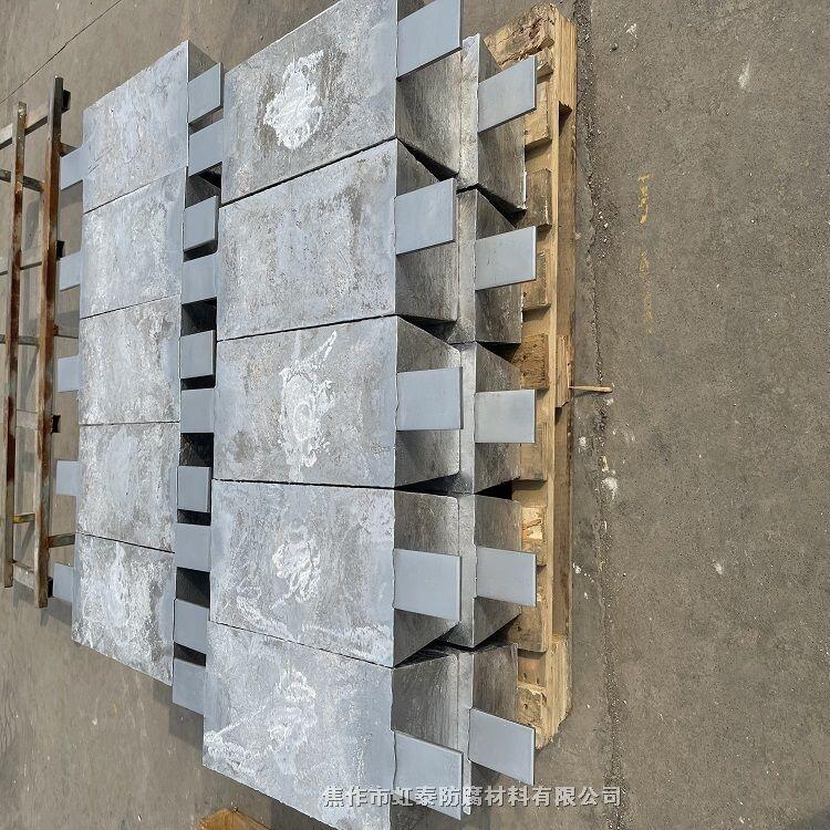 A21C-1鋁合金犧牲陽(yáng)極海洋工程設(shè)施常用單鐵腳焊接式犧牲陽(yáng)極