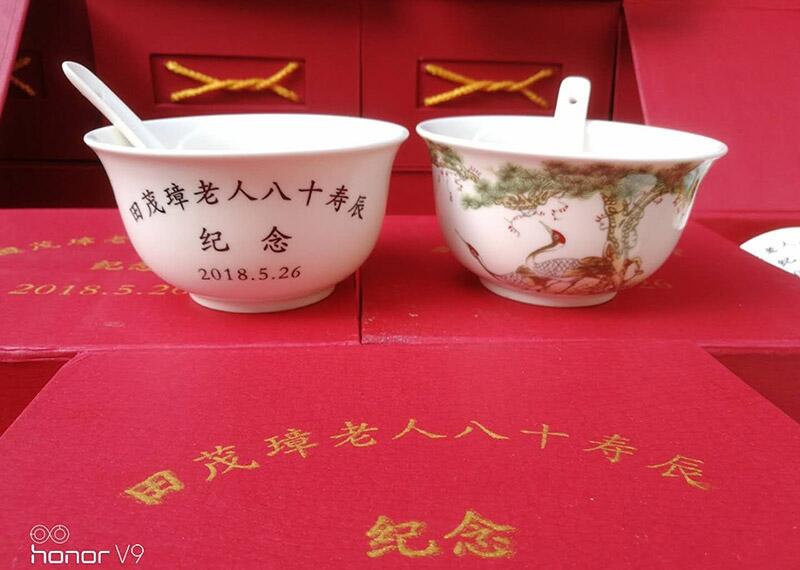 定做老人過生日壽碗,景德鎮(zhèn)壽桃仙鶴壽碗回禮
