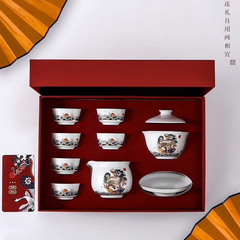 8頭傳統(tǒng)祥瑞麒麟蓋碗茶壺茶具商會(huì)禮品