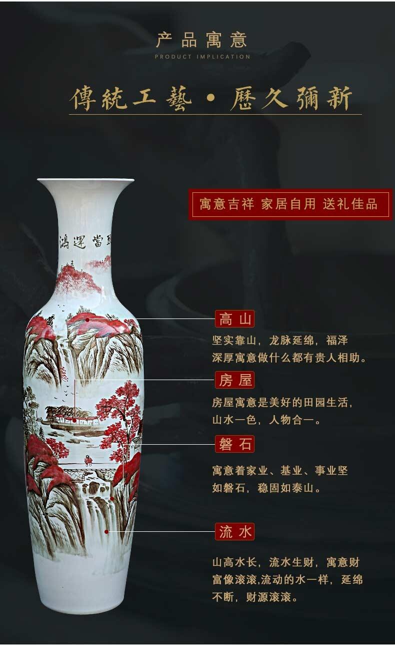 辦公室落地大花瓶擺件 商會成立慶典禮品大花瓶喬遷新居饋贈