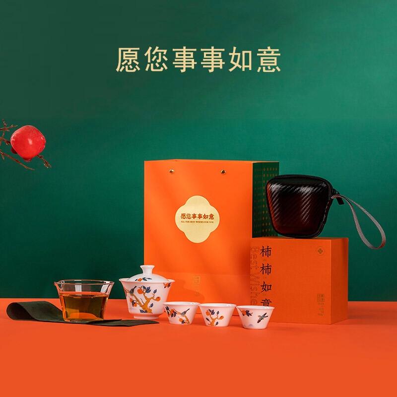 7頭景德鎮(zhèn)陶瓷茶具隨手禮陶瓷功夫茶具集團(tuán)慶典禮品