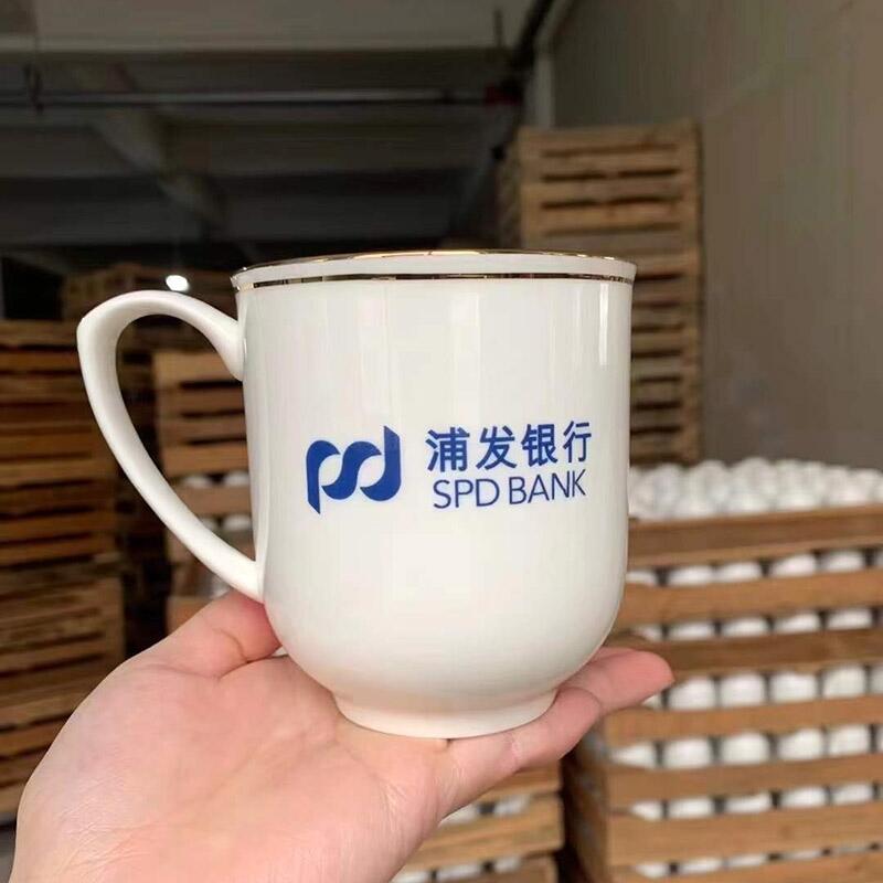 企業(yè)活動禮品茶杯，開張大吉節(jié)日促銷禮品杯訂做