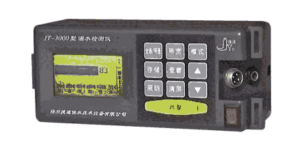 JT-3000型漏水檢測(cè)儀,聽漏儀