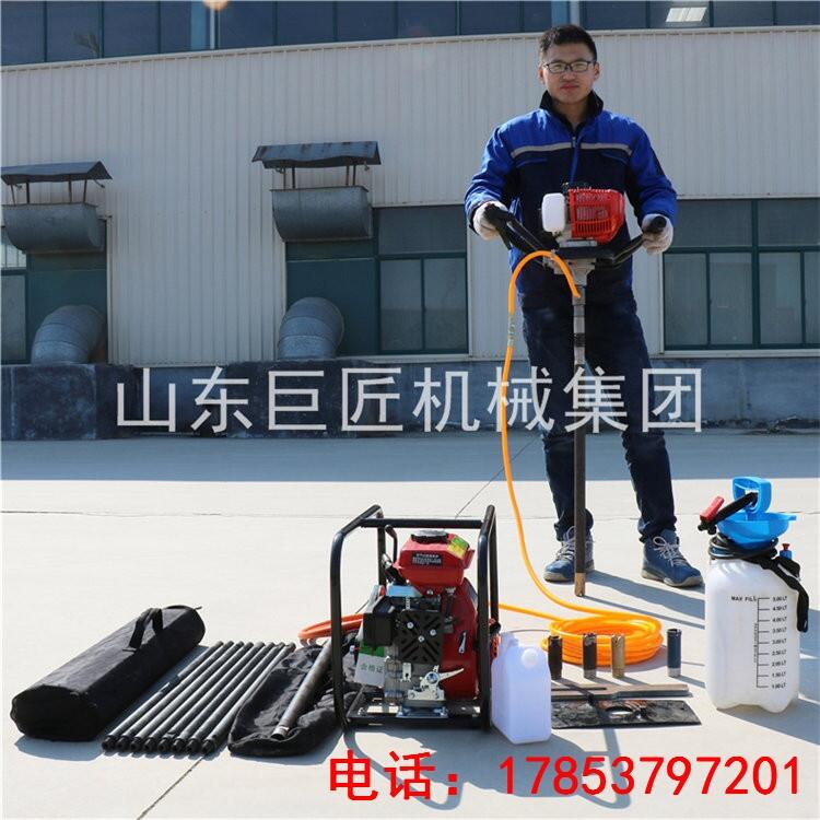 巨匠單人背包式巖心鉆機(jī) 小型背包鉆機(jī)性能穩(wěn)定
