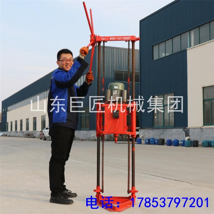 QZ-1A小型地質(zhì)勘探鉆機(jī) 便攜式巖心鉆機(jī)搬運(yùn)方便