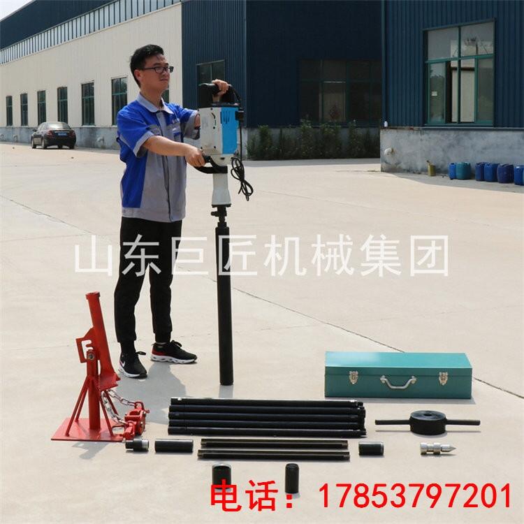 巨匠環(huán)境檢測電動取土鉆機 15米工程地質(zhì)環(huán)保取樣鉆機