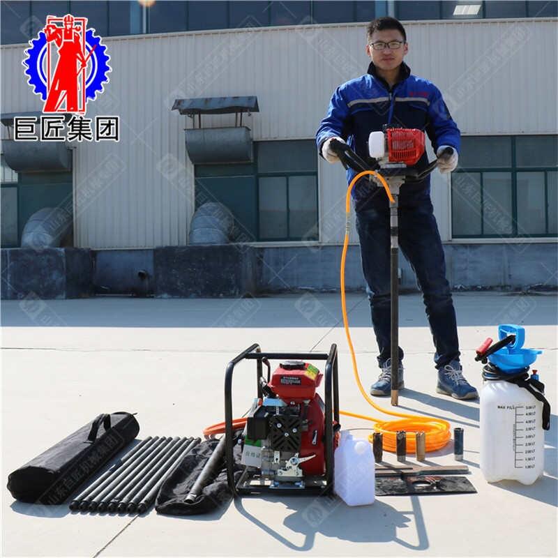 巨匠供應(yīng)BXZ-1內(nèi)燃式單人背包鉆探設(shè)備小型便捷式20米取巖芯鉆機