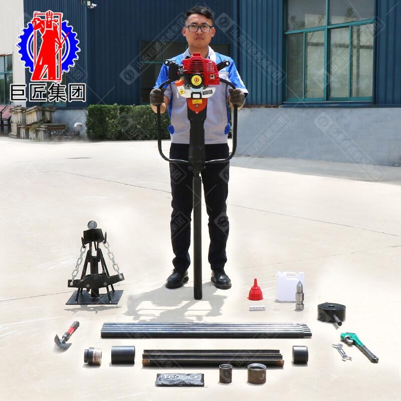 取土設(shè)備巨匠手持式QTZ-1小型土壤取樣鉆機便攜式?jīng)_擊10米