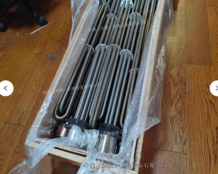 非標定制各種加熱元件，工業(yè)爐備件